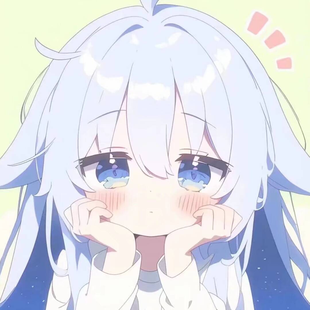友链头像